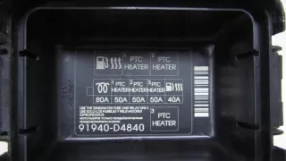  Блок предохранителей Kia Optima 4 Арт e8677309, вид 4