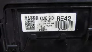  Блок предохранителей Kia Optima 4 Арт e8677311, вид 2
