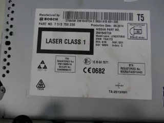 259154ET2A Блок навигации Nissan Qashqai 2 Арт e8701339, вид 8