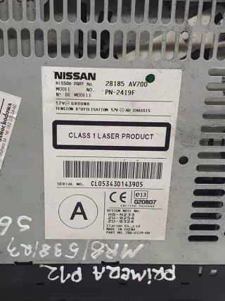 28185AV700 Блок навигации Nissan Primera 12 Арт e8711279, вид 5