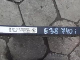 8378439 Радиатор кондиционера BMW 7 E38 Арт e8713061, вид 2