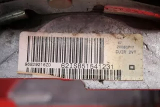 96829216ZD Руль Citroen C5 2 Арт e8716449, вид 14