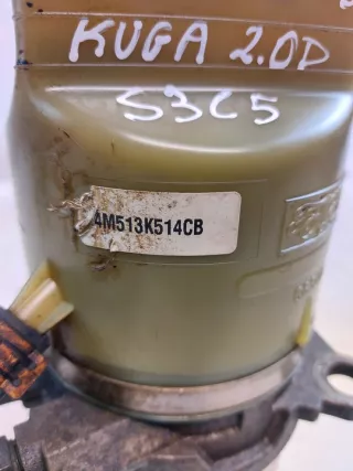 4M513K514CB 4M51-3K514-CB 4M51-3K514-CC 4M51-3K514-CD Насос гидроусилителя руля Ford Kuga 1 Арт e8721002, вид 2