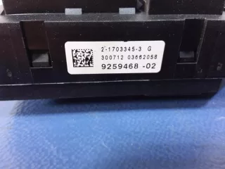 9259468 Блок предохранителей BMW X3 F25 Арт e8733126, вид 3