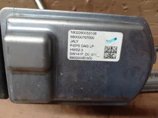 6820000231 Рулевая рейка Citroen C4 2 Арт e8734644, вид 7