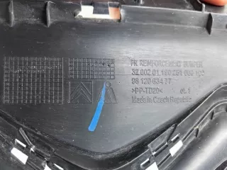 9812063477 Решетка радиатора Citroen C3 3 Арт e8735552, вид 8