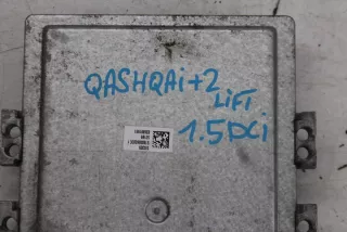 23710BB31A Блок управления двигателем Nissan Qashqai 1  Арт e8743245, вид 3
