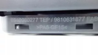 9810631877 Подлокотник Peugeot 3008 2 Арт e8770577, вид 10