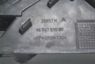9636751980 Решетка радиатора Citroen C5 1 Арт e8775469, вид 3