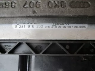 8R0907401E Блок управления двигателем Audi A4 B8 Арт e8776710, вид 3