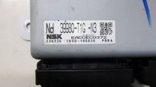 39980-T1G-N3 Блок управления (другие) Honda CR-V 5 Арт e8777578, вид 2