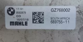 8582879 Интеркулер BMW X3 G01 Арт e8789328, вид 3