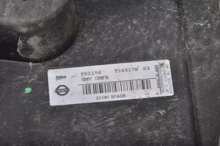 214815FA0B Вентилятор радиатора Nissan Micra K14 Арт e8795099, вид 5