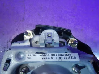 8P0880201J Подушка безопасности Audi A4 B6 Арт e8813142, вид 4