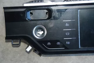 9805089780 98011198VV Блок навигации Citroen C4 2 Арт e8815733, вид 3