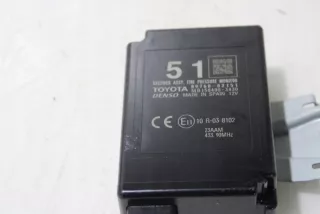 89760-02151 Блок комфорта Toyota Auris 2 Арт e8815786, вид 3