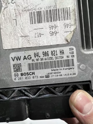 04L906021HA Блок управления двигателем Audi A6 C7 (S6,RS6) Арт e8835563, вид 4