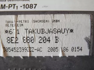 8E2880204B Подушка безопасности Audi A4 B7 Арт e8838501, вид 4