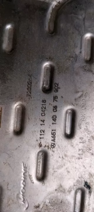 A6511400675Q02 Радиатор EGR Mercedes E C207 Арт e8843947, вид 2