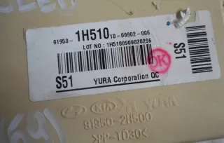 0281016492 39114-2A510 91950-1H510 95400-1H710 Блок управления двигателем Kia Ceed 1 Арт e8868558, вид 3