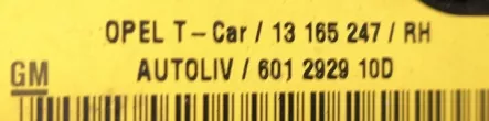 13165247 Подушка безопасности Opel Zafira B Арт e8885134, вид 3