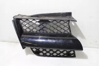 MR971688 Решетка радиатора Mitsubishi Outlander 1 Арт e8903839, вид 2