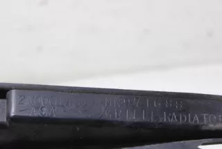 MR971688 Решетка радиатора Mitsubishi Outlander 1 Арт e8903839, вид 3