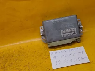 90569354MA Блок управления двигателем Opel Vectra B Арт e8928796, вид 3