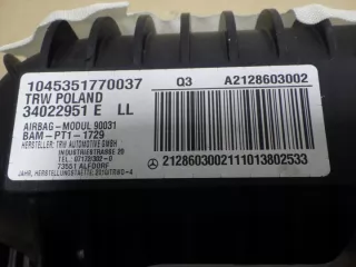 A2128603002 Подушка безопасности Mercedes E C207 Арт e8942224, вид 5