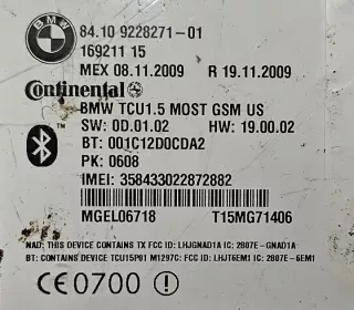 9228271 84109228271 Блок управления (другие) BMW 7 F01/F02 Арт e8957340, вид 2
