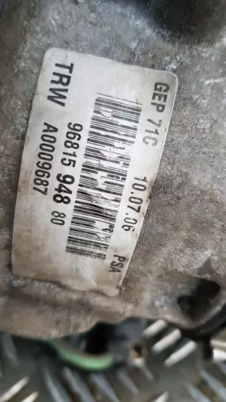 9681594880 Насос гидроусилителя руля Citroen C4 Picasso 1 Арт e8991833, вид 11