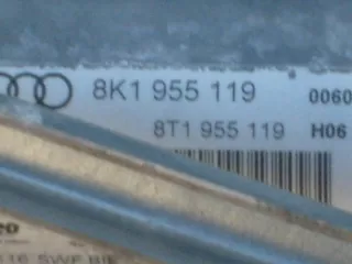  Механизм стеклоочистителя (трапеция дворников) Audi A4 B8 Арт e9004326, вид 2
