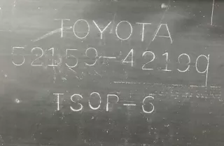 9813343977 Бампер задний Citroen C3 3 Арт e9005760, вид 16