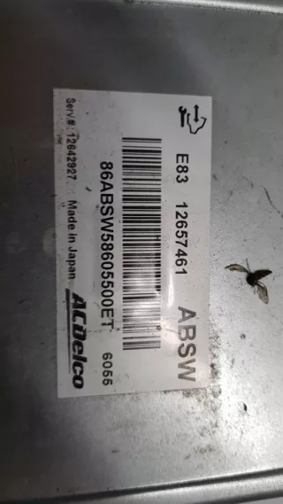 12657461 Блок управления двигателем Opel Corsa E Арт e9019662, вид 4
