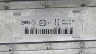 14461-4BE0A Интеркулер Nissan X-Trail T32 Арт e9026177, вид 3