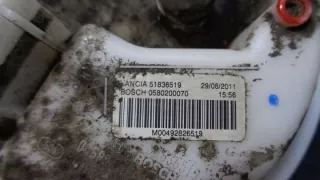 0580200070 51836519 Насос топливный Lancia Ypsilon 2 Арт e9028923, вид 3