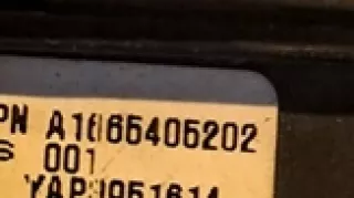 A1665405202 Блок предохранителей Mercedes ML/GLE W166 Арт e9045613, вид 3