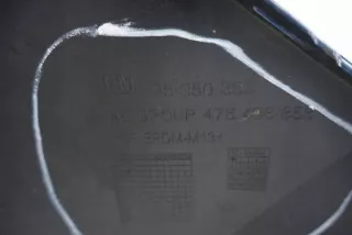 95350353 Бампер передний Opel Mokka 1 Арт e9049527, вид 12