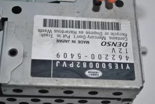 462200-5409 Блок навигации Land Rover Discovery 3 Арт e9056317, вид 5