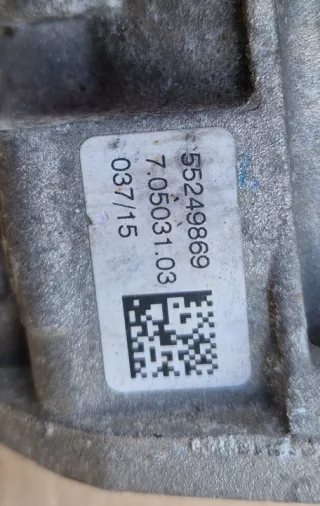 701599120 705031030 70503103 55249869 Клапан EGR Opel Corsa E Арт e9063791, вид 7