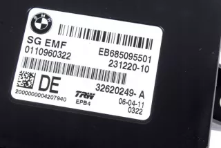 6850955 34436850955 6794426 6796295 6797227 6798113 6799083 6850846 6854856 6858017 6862808 6863277 6863800 6878144 6887358 34436794426 34436796295 34436797227 34436798113 34436799083 34436850846 Блок управления (другие) BMW 5 F10/F11/GT F07 Арт e9072769, вид 4