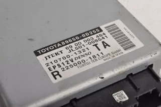 89650-0D255 Блок управления (другие) Toyota Yaris 3 Арт e9079495, вид 3
