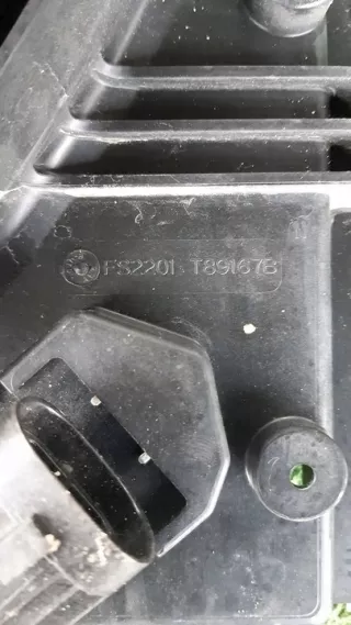214814EB0B Вентилятор радиатора Nissan Qashqai 2 Арт e9083964, вид 3