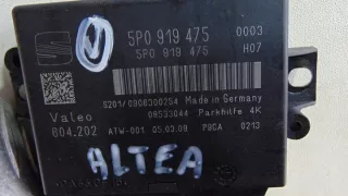 5P0919475B Блок комфорта Seat Leon 2 Арт e9084919, вид 2