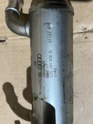 Радиатор EGR Volkswagen Multivan T5 2003г. 070131512D 070131512d - Фото 2
