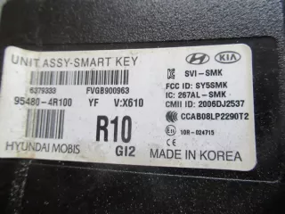 2010-2015 95480-4R100 Блок комфорта Hyundai Sonata (YF) Арт e9106240, вид 2