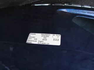  Крышка багажника (дверь 3-5) Mazda 6 2 Арт e9109464, вид 4