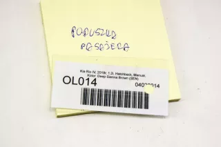 84530-H8000 Подушка безопасности Kia Rio 4 Арт e9116248, вид 9