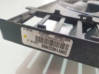 9687359380 Вентилятор радиатора Peugeot 508 Арт e9120166, вид 2
