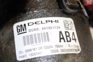 401351739 Компрессор кондиционера Opel Astra H Арт e9138070, вид 4